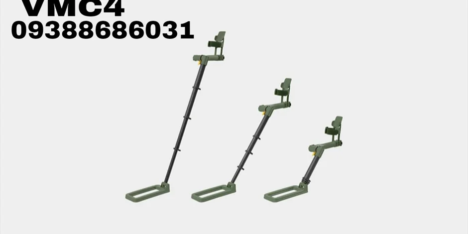 فلزیاب VMC4