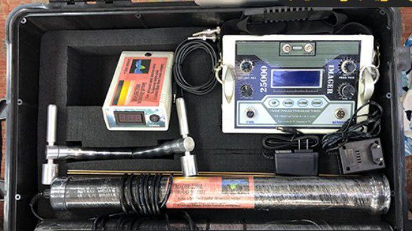 فلزیاب imager 25000
