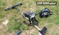 فلزیاب Okm Exp 5000