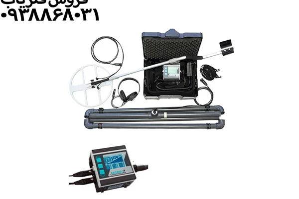 قیمت دستگاه لورنز z1