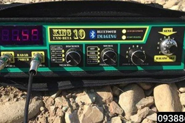 فلزیاب کینگ ۱۰