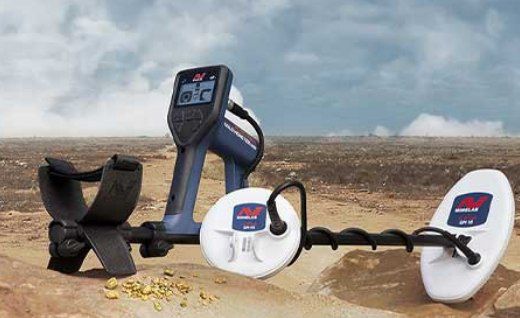 minelab gold monster 1000 price