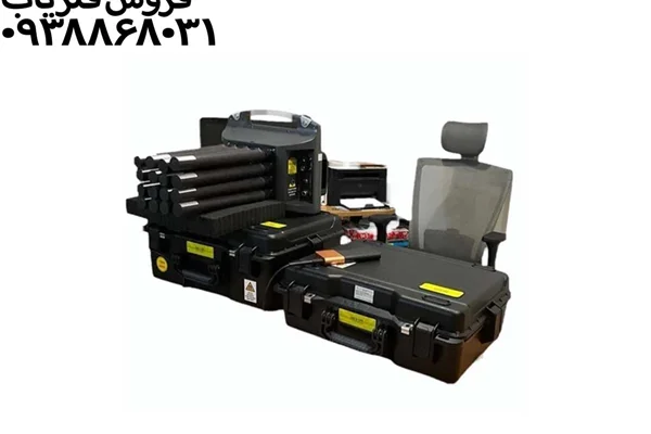 قیمت دستگاه پروتون ۱۶ سنسور