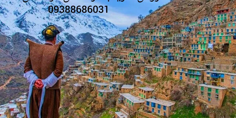 فروش فلزیاب دراستان کردستان