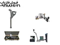 سنسور اسکنر سه بعدی زمین
