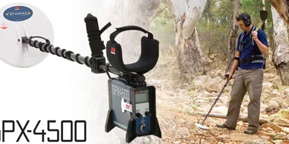 فلزیاب جی پی ایکس 4500 (GPX 4500)