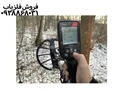 فلزیاب سیمپلکس دست دوم
