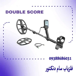 فلزیاب دابل اسکور نوکتا ترکیه Double Score