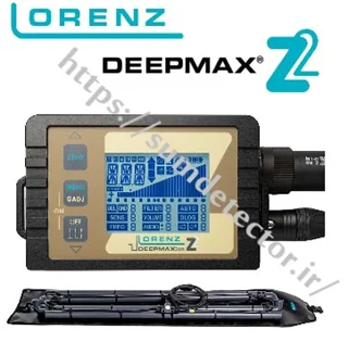 فلزیاب LORENZ Z2 لورنز زد 2